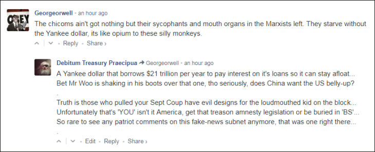 00014000 ~ Treason amnesty or be buried in BS