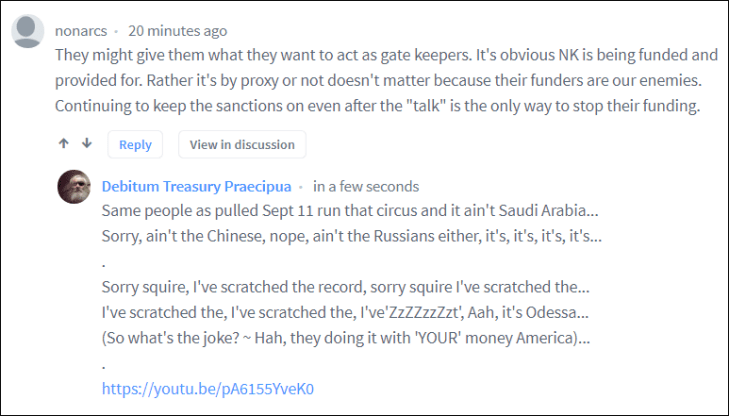 0007010 NK ICMB US A-Grade bullshit ~ Sorry squire I've scratched the record