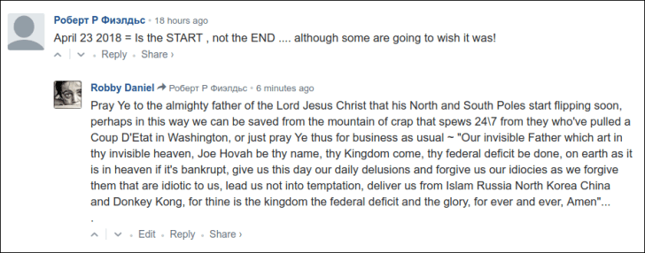 00014000 DONKEY KONG BETTER