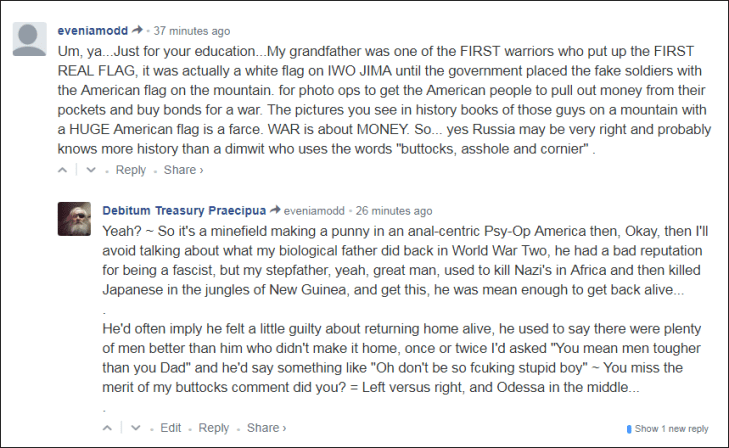 0006000 Odessa's Asshole's