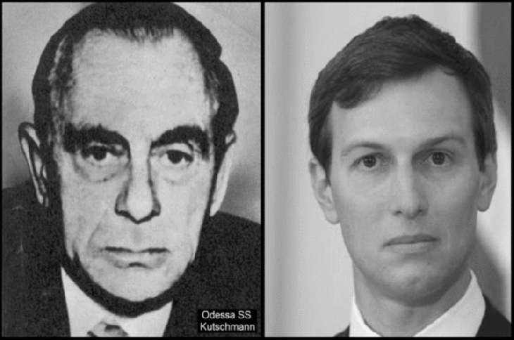 The Odessa Kushner file