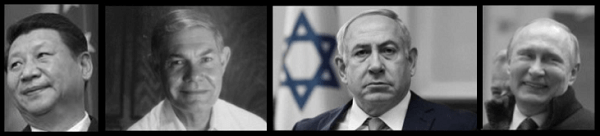 JinPing Tillerson Netanyahu Putin 600