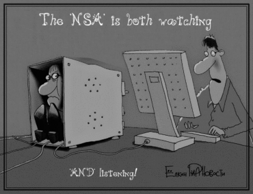 NSA Computer 370