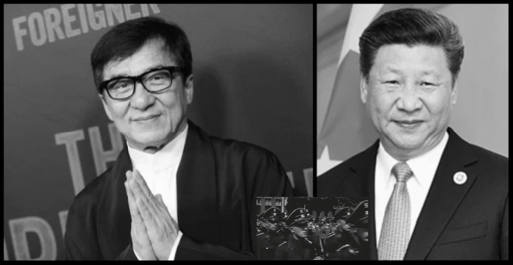 Chan Xi Li JinPing fascism's march LARGE