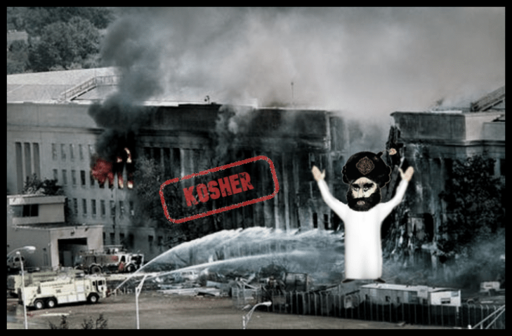 Pentagon crash site KOSHER