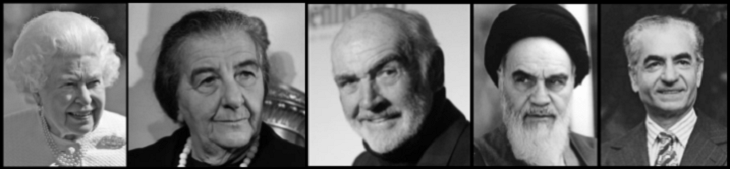 Queen Golda Meir Connery Ayatollah Shah