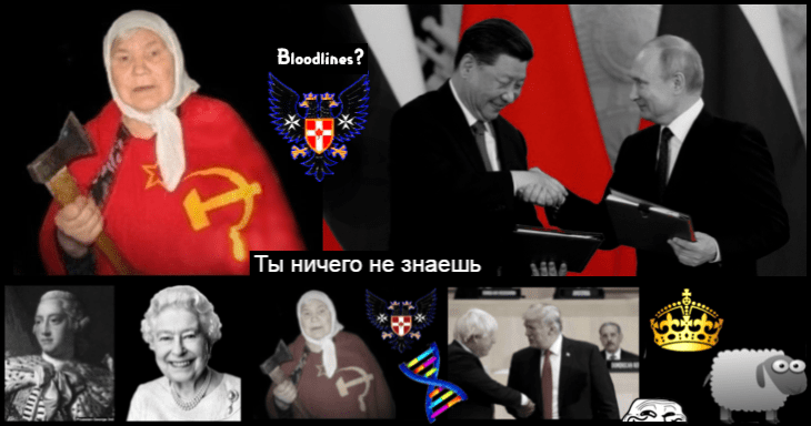 Russian Prussian bloodlines JinPing Putin George Queen TWUMP